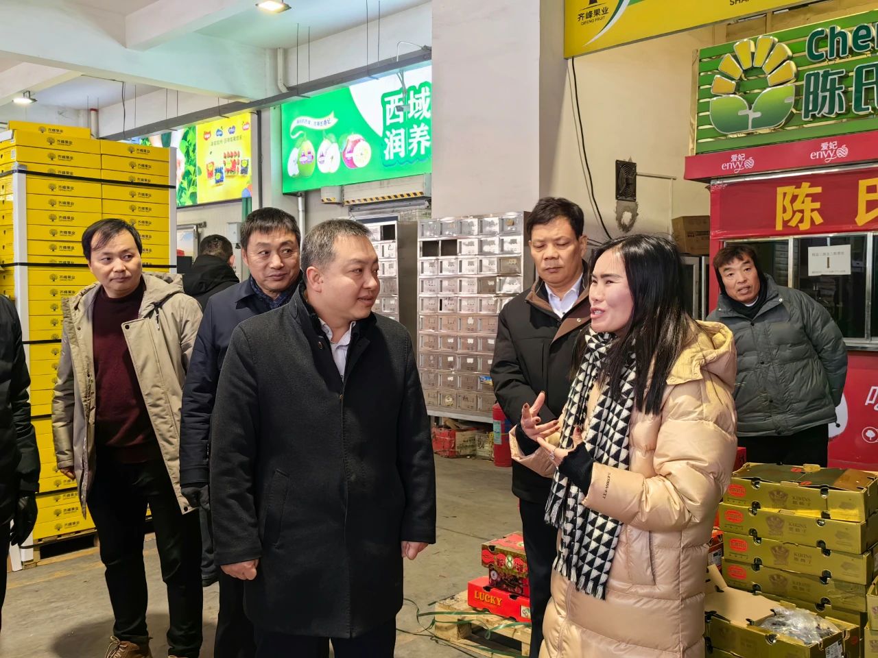 The State Administration for Market Regulation and its delegation visited Chen's Sun to investigate the work of stabilizing prices and ensuring supply of important livelihood goods during the New Year's Day and Spring Festival period