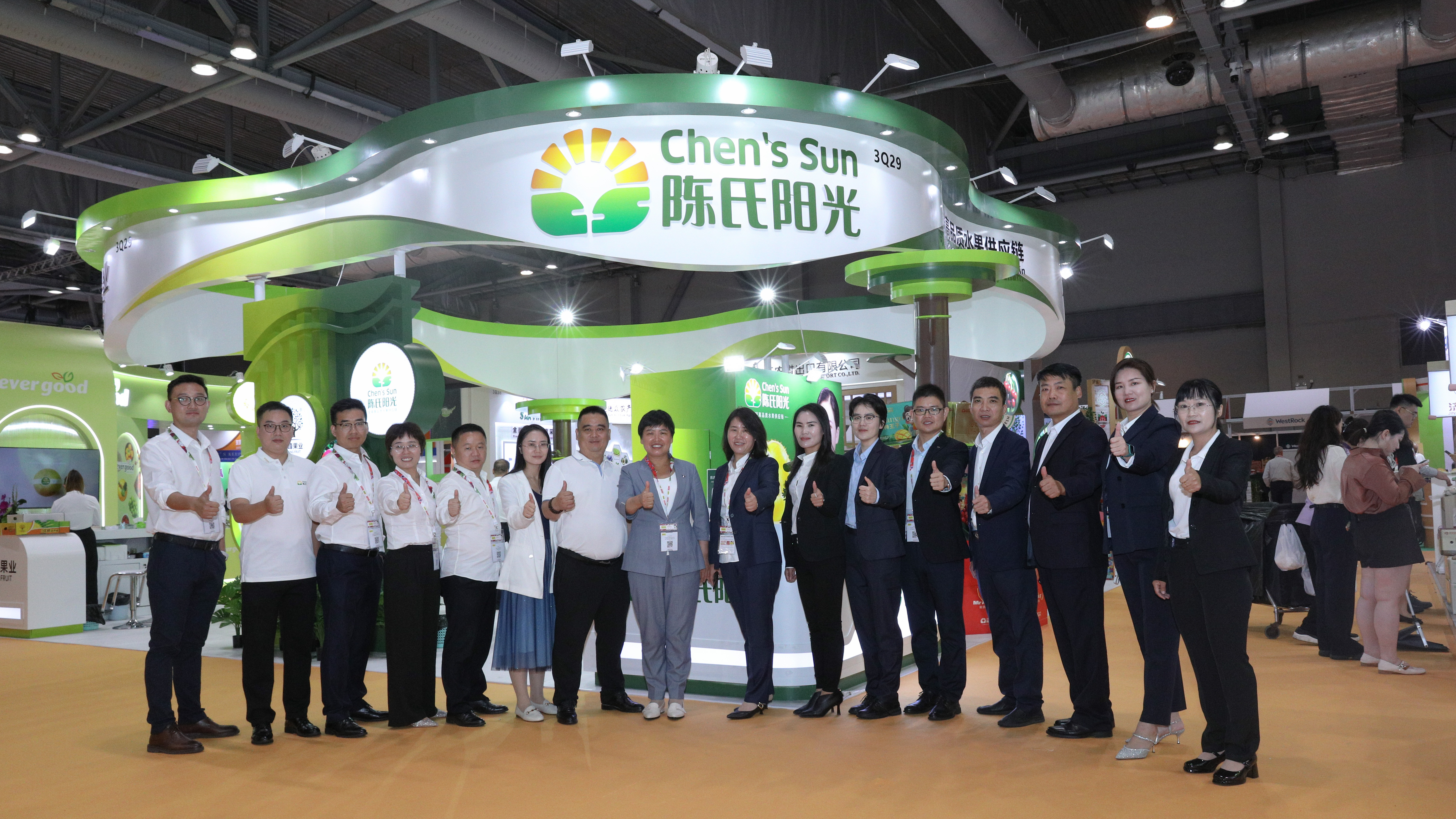 Chen's Sun Makes a Wonderful Appearance at the 16th Hong Kong Asia International Fruit and Vegetable Exhibition